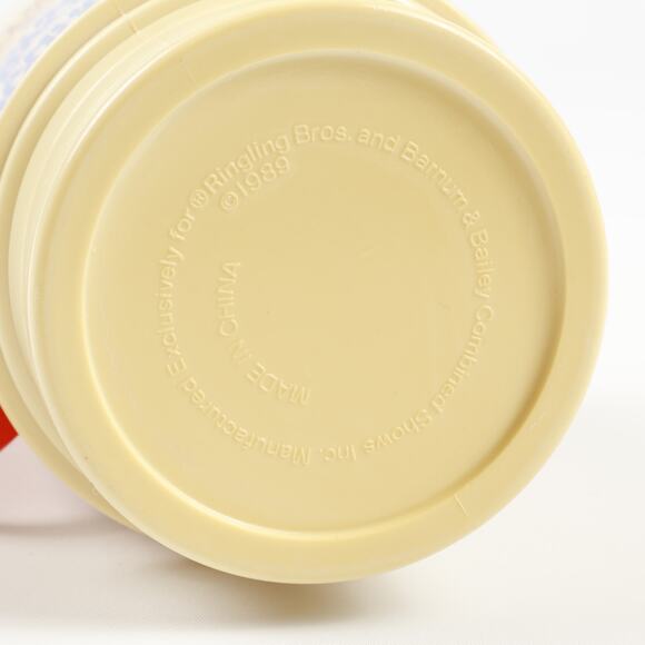 Vtg 1989 Ringling Barnum Circus Gunther Gebel Williams Farewell Tour Plastic Mug - Picture 9 of 9